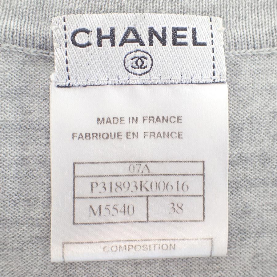 CHANEL（シャネル） 国内正規/ P31893 K00616 07A ペンギン モヘア