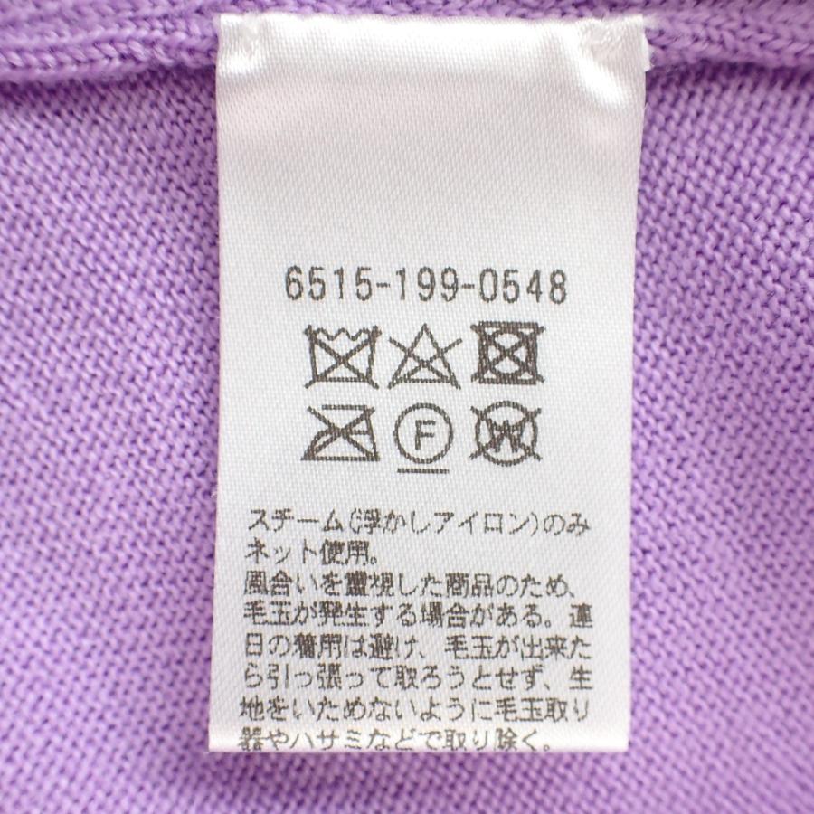ドゥロワー 6515-199-0548 WINTER2 14Gフリルスリーブ カーディガン ブラック 表記なし DRAWER（ドゥロワー） 6515ー199ー0548 WINTER2 14Gフリルスリーブ