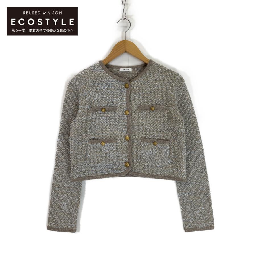 FRAY I.D フレイアイディー 23AW グレージュ FWNT234155 FRAY I.D フレイアイディー 23AW グレージュ FWNT234155