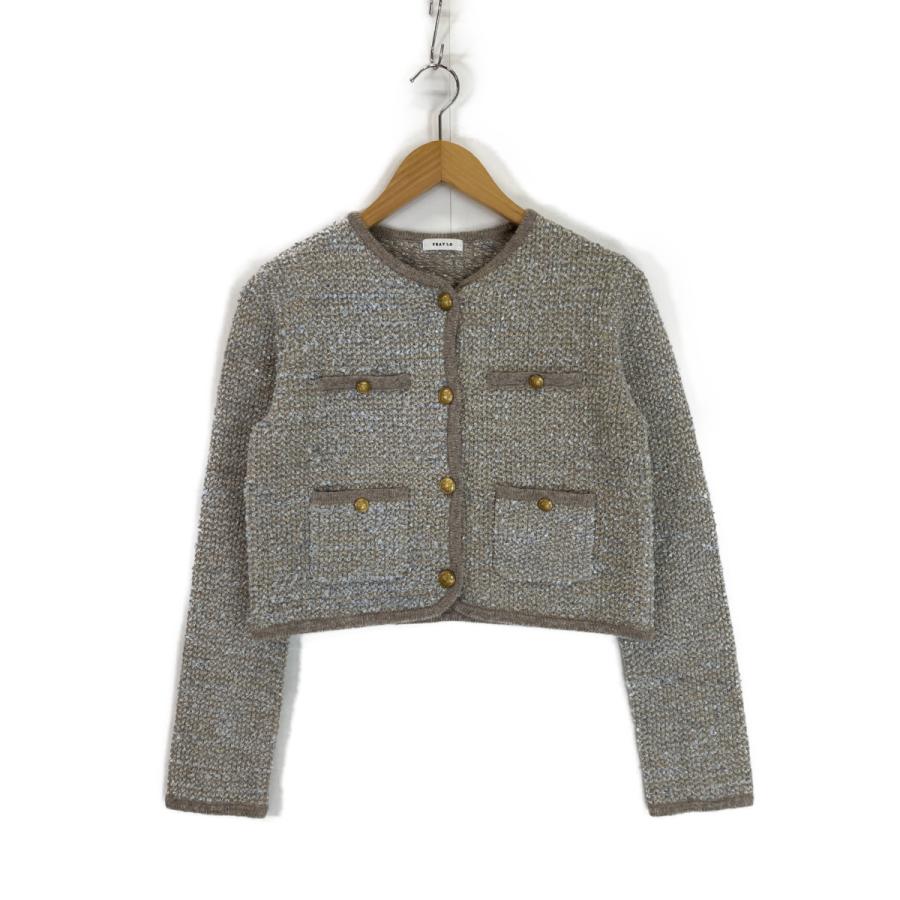 FRAY I.D フレイアイディー 23AW グレージュ FWNT234155 FRAY I.D フレイアイディー 23AW グレージュ FWNT234155