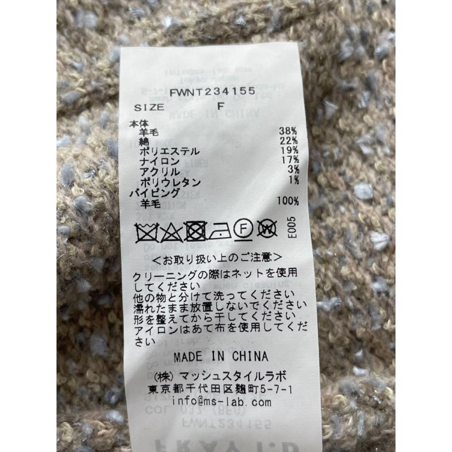 フレイアイディー 23AW グレージュ FWNT234155 ミックスツイードニットカーディガン F FRAY I.D フレイアイディー 23AW グレージュ FWNT234155 ミックス