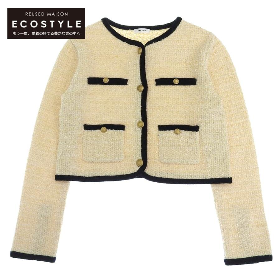 美品 FRAY I.D フレイアイディー 23AW ミックスツイード ニット カーディガン レディース アイボリー F FWNT234155 ...