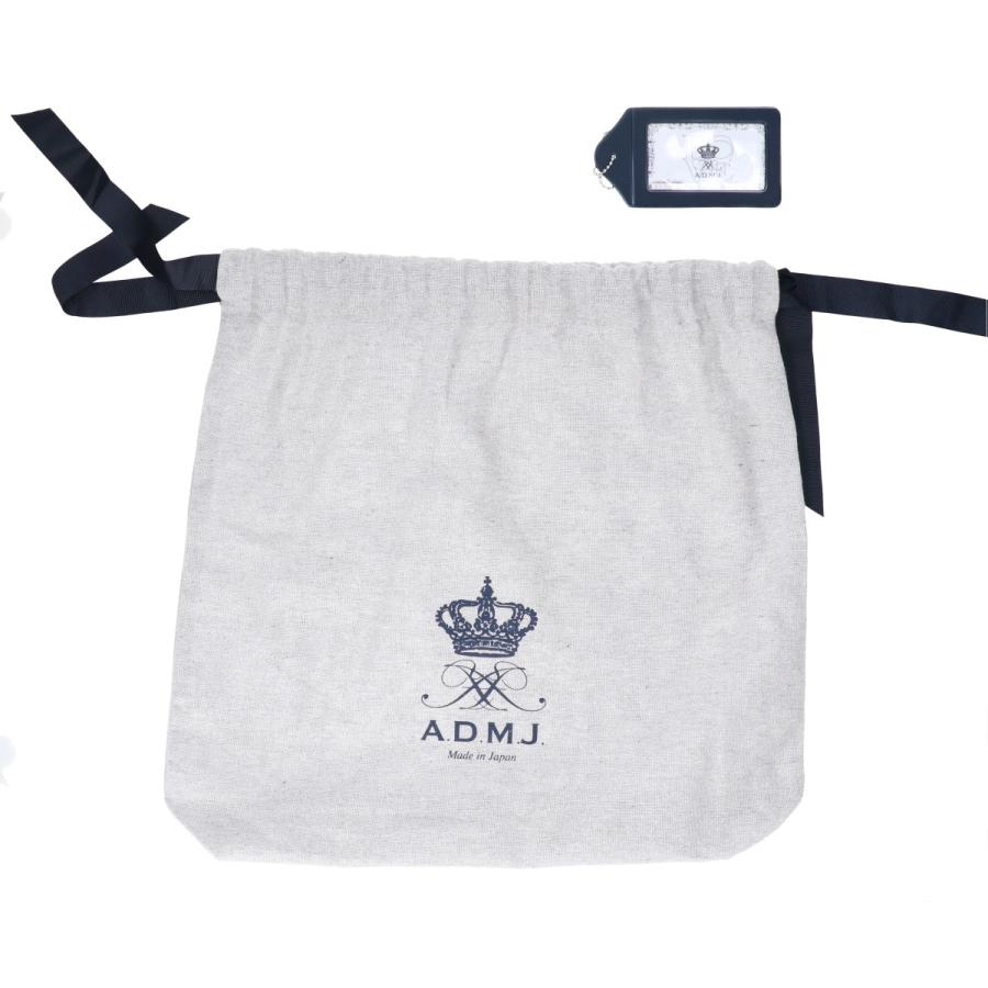 新品同様 A.D.M.J. Accessoires De Mademoiselle ADMJ ACS01079 牛革  