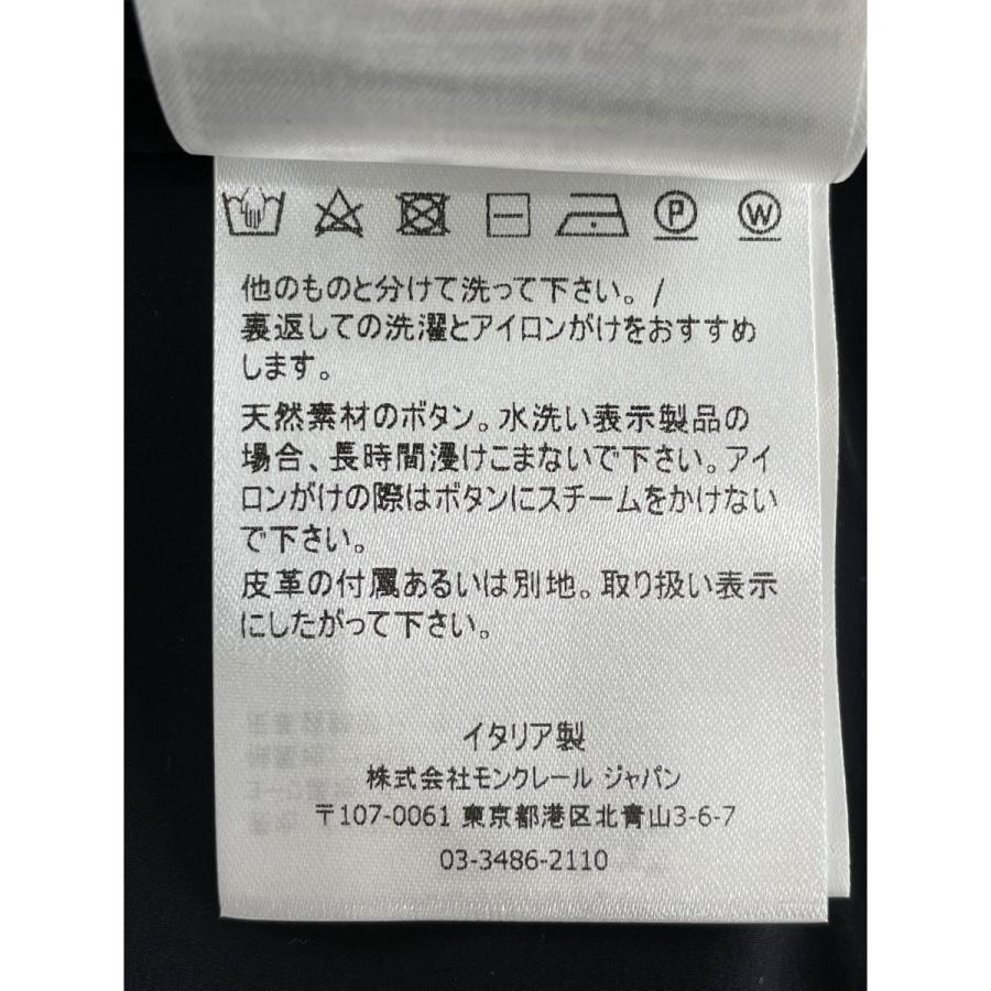 MONCLER（モンクレール） CLIGNEUX ナイロン ジャージージャケット