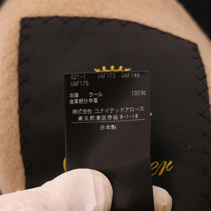 DRAWER Drawer ドゥロワー 23AW ネイビー×ベージュ 65222990808 DRAWER Drawer ドゥロワー 23AW ネイビー×ベージュ 65222990808