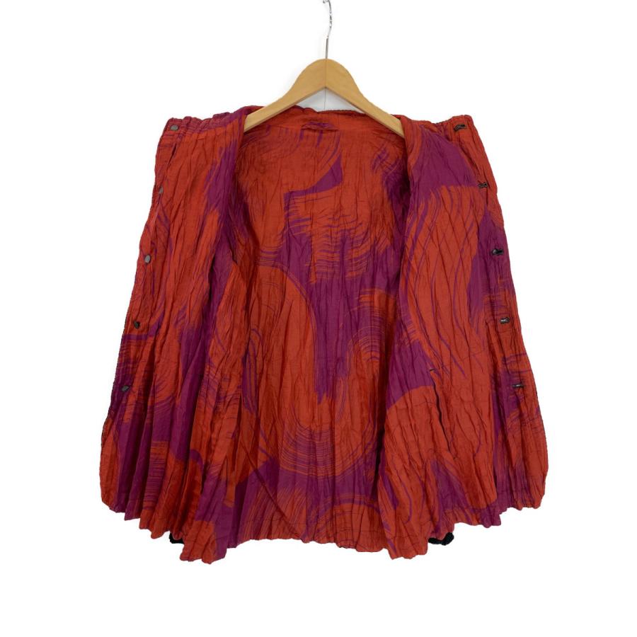 美品/ ISSEY MIYAKE イッセイミヤケ ME93FD083 リバーシブル ボトル
