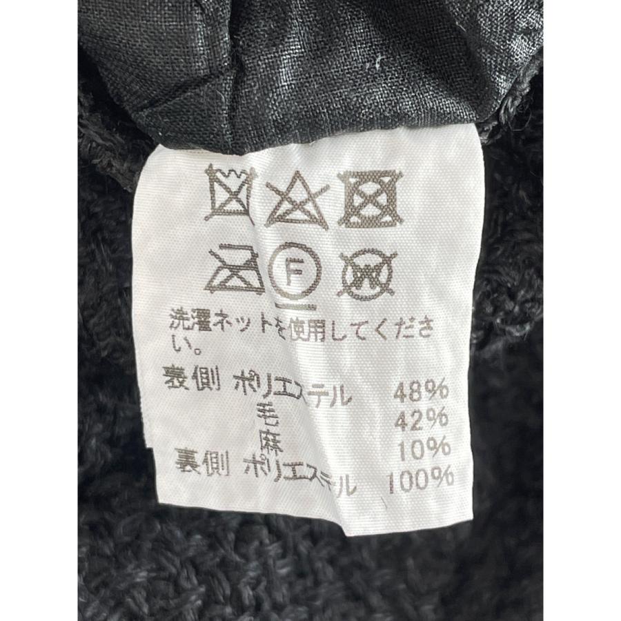 美品/ ISSEY MIYAKE イッセイミヤケ ME93FD083 リバーシブル ボトル