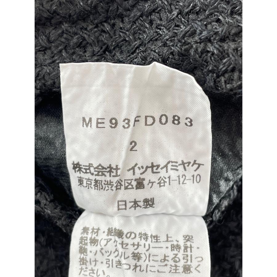 美品/ ISSEY MIYAKE イッセイミヤケ ME93FD083 リバーシブル ボトル