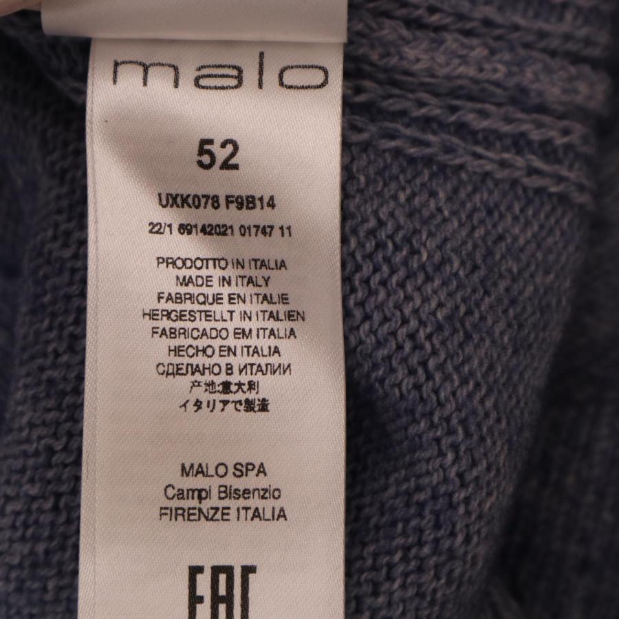 MALO マーロ UM2523018 コットン×カシミヤ ジップアップニットパーカ  