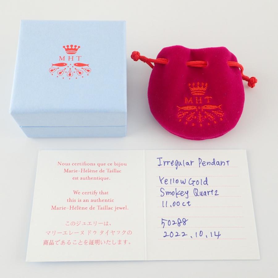 美品 Marie-Helene de Taillac マリーエレーヌドゥタイヤック K22YG イ