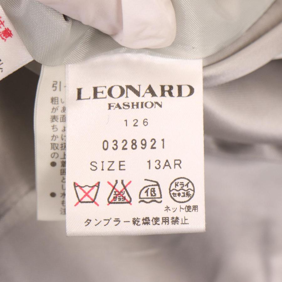 LEONARD（レオナール） 0328921 ツイードラメ総柄ロング ブラック