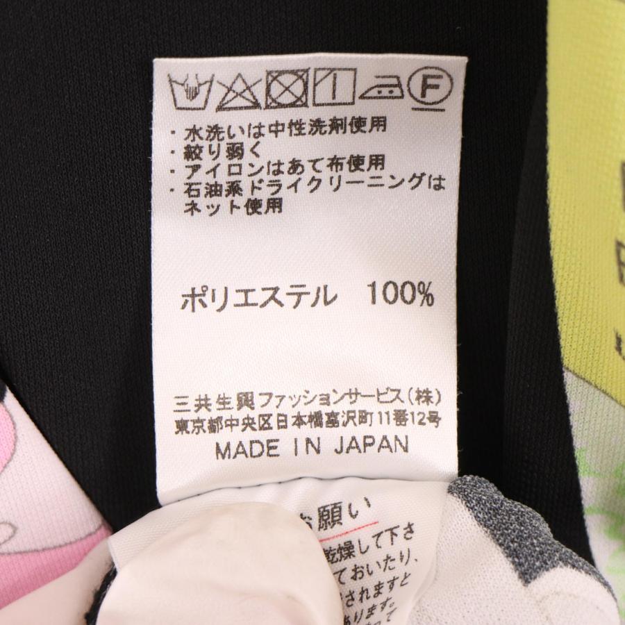 レオナール 0578016 花柄 総柄 香水瓶 長袖カットソー 38 LEONARD（レオナール） 0578016 花柄 総柄 香水瓶 長袖カットソー