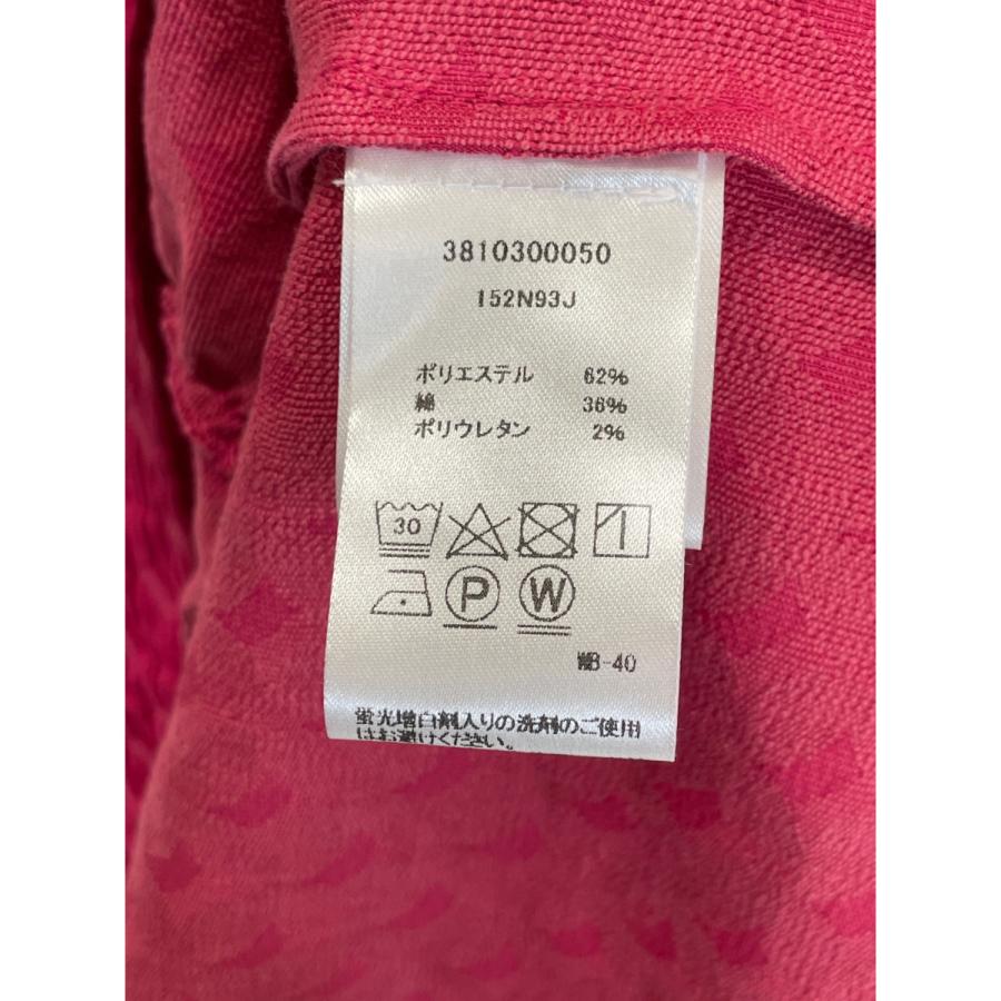 美品/ MERLETTE マーレット 3810300050 CHELSEAチェルシー Vネック  