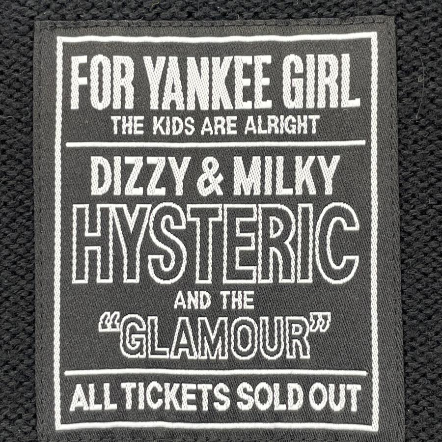HYSTERIC GLAMOUR ヒステリックグラマー 23AW 02233NJ02 ドラゴン