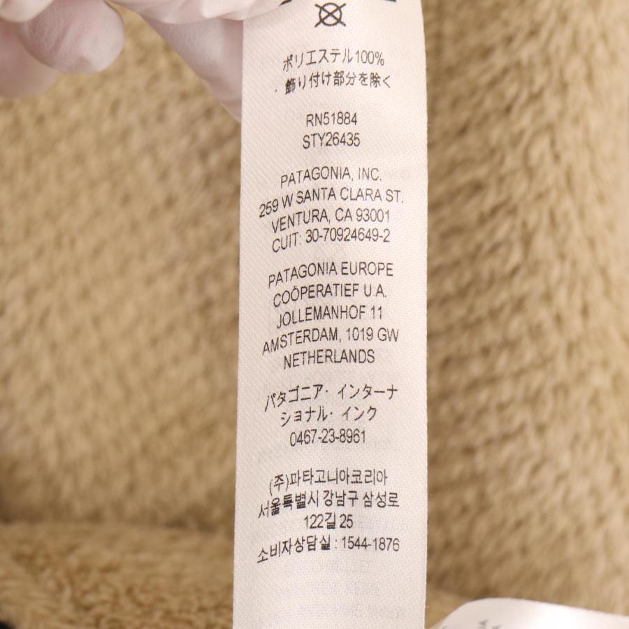 patagonia パタゴニア 23AW STY26435 メンズ・リツール patagonia パタゴニア 23AW STY26435 メンズ・リツール
