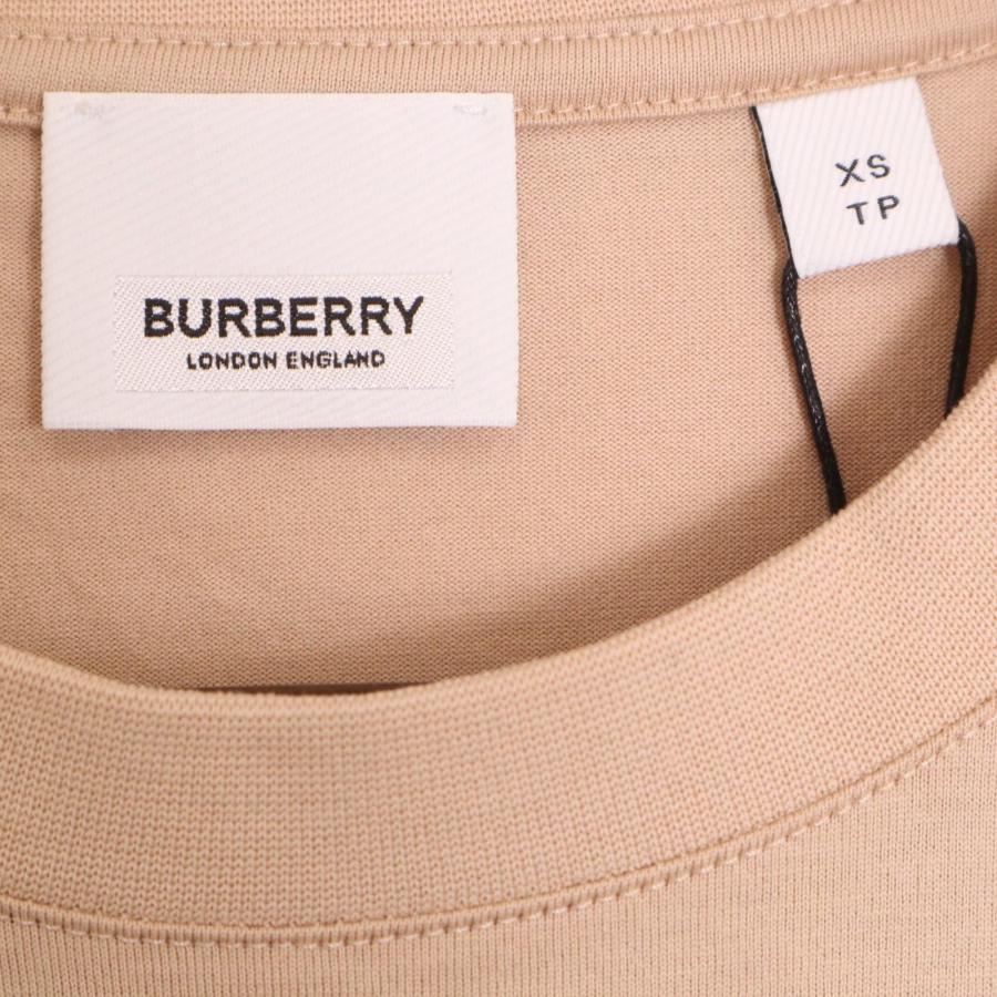 現行品　バーバリー　ホースフェリー　シャツ　ベージュ 楽天市場】バーバリー Burberry サイズ:L 8051240 ホースフェリー