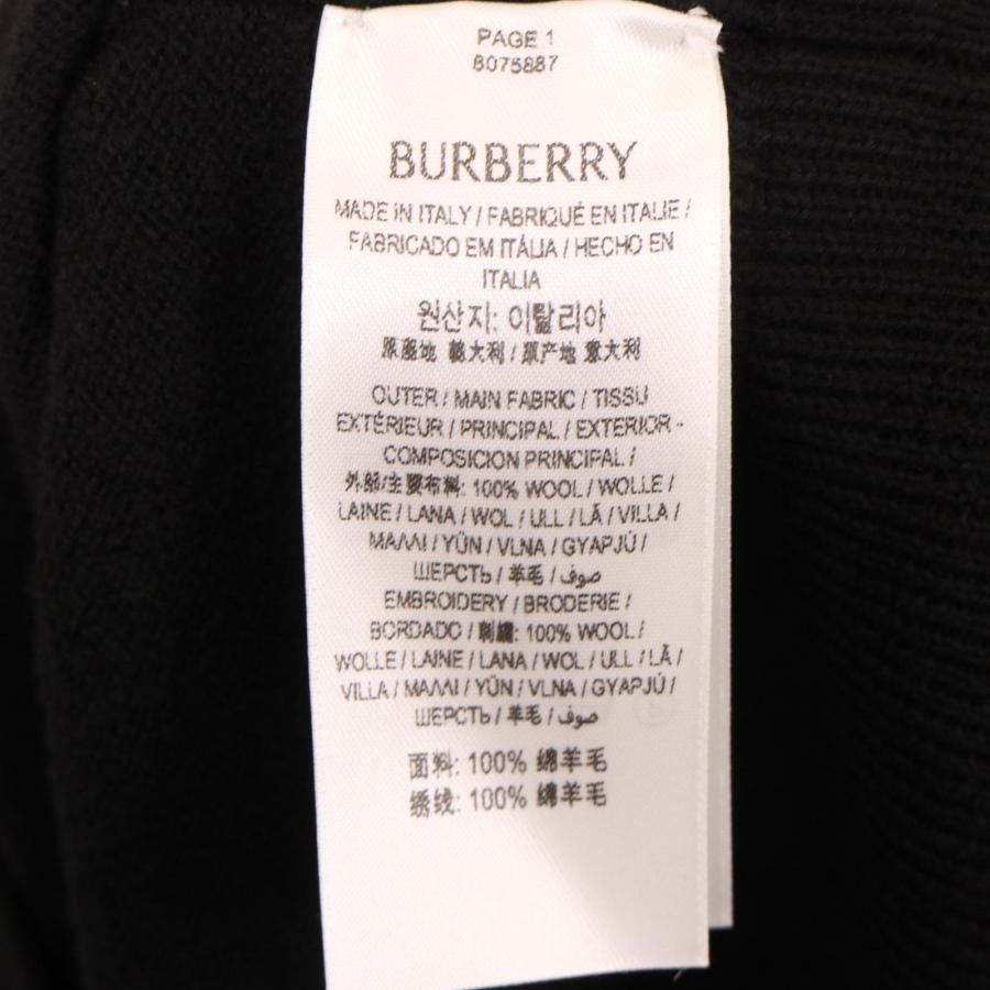BURBERRY（バーバリー） 23-24AW 8075887 ウール ハーフジップセーター