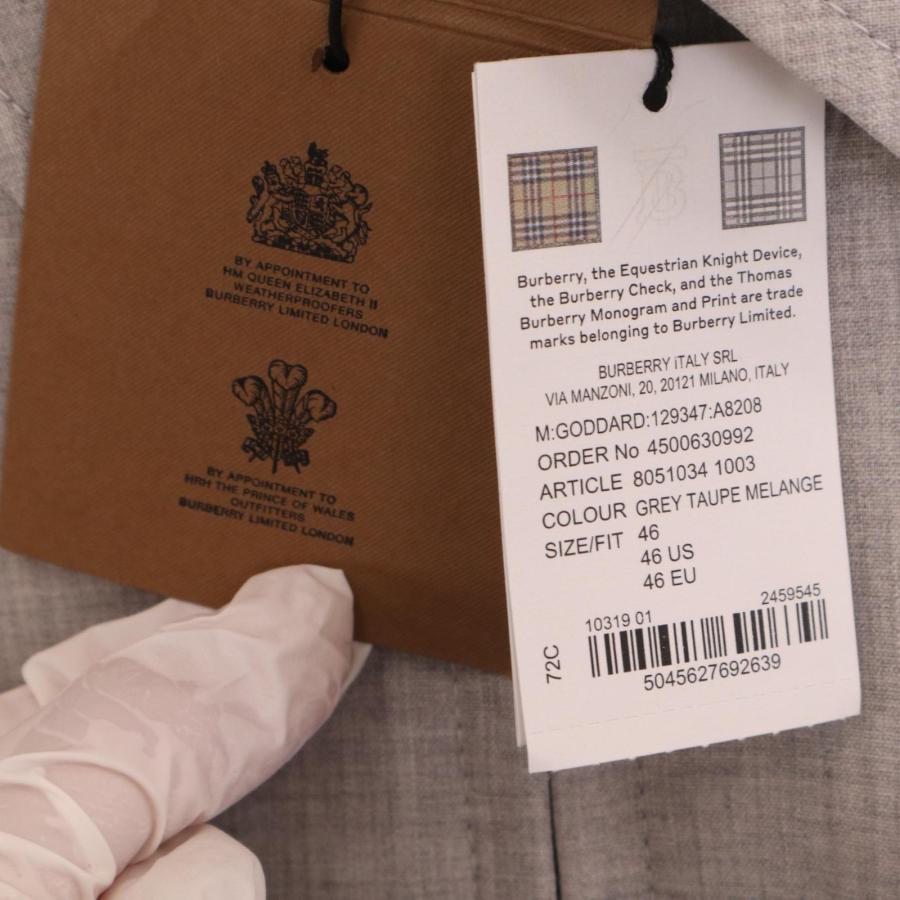 BURBERRY バーバリー 8051034 TBロゴ ジップブルゾン タグ付き ライト 