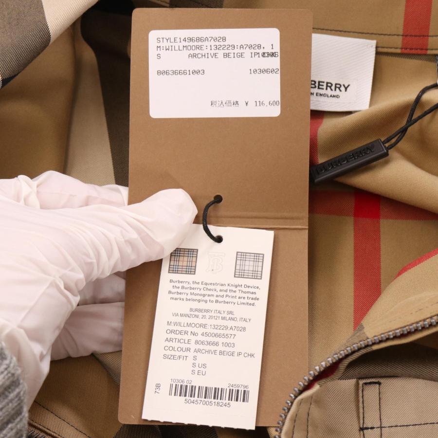 BURBERRY（バーバリー） ヴィンテージチェック 8063666 ナイロンジップ