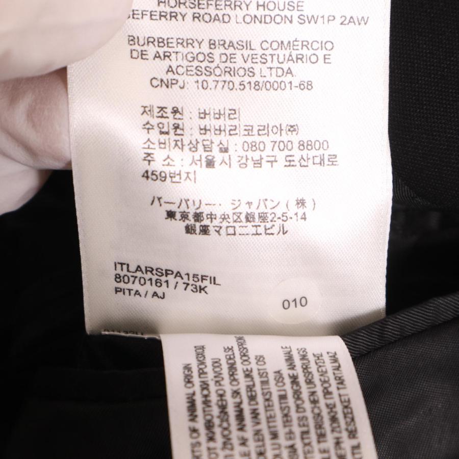 BURBERRY（バーバリー） 8070161 メタルボタン ダブルブレスト