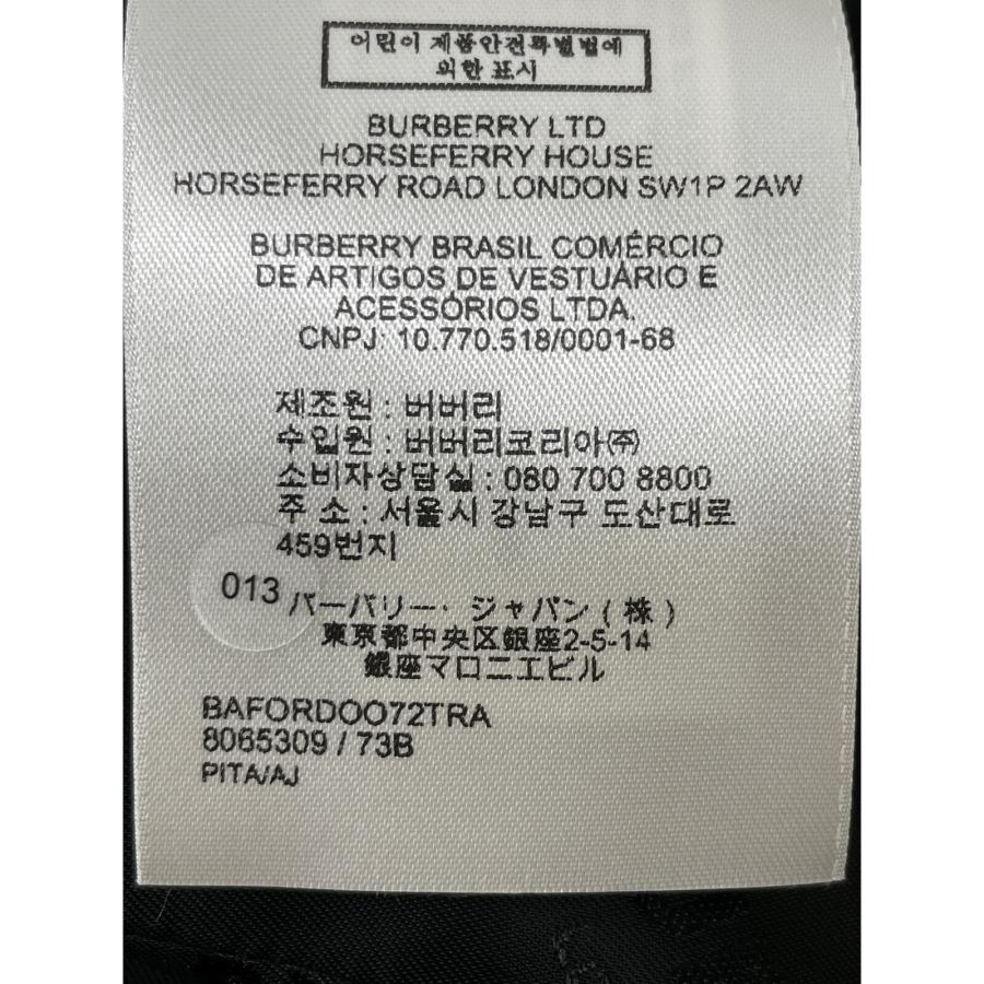 BURBERRY（バーバリー） 新品同様/国内正規 8065309 ヴィンテージ