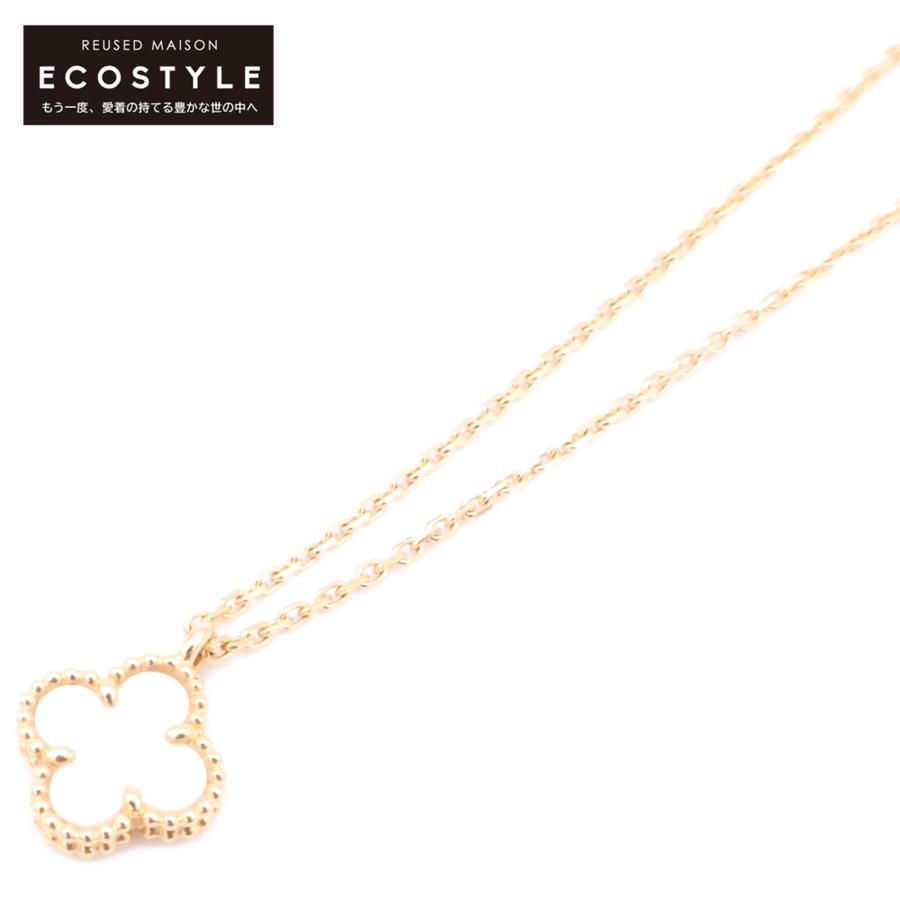 美品/ VanCleef＆Arpels ヴァンクリーフ＆アーペル 750YG 