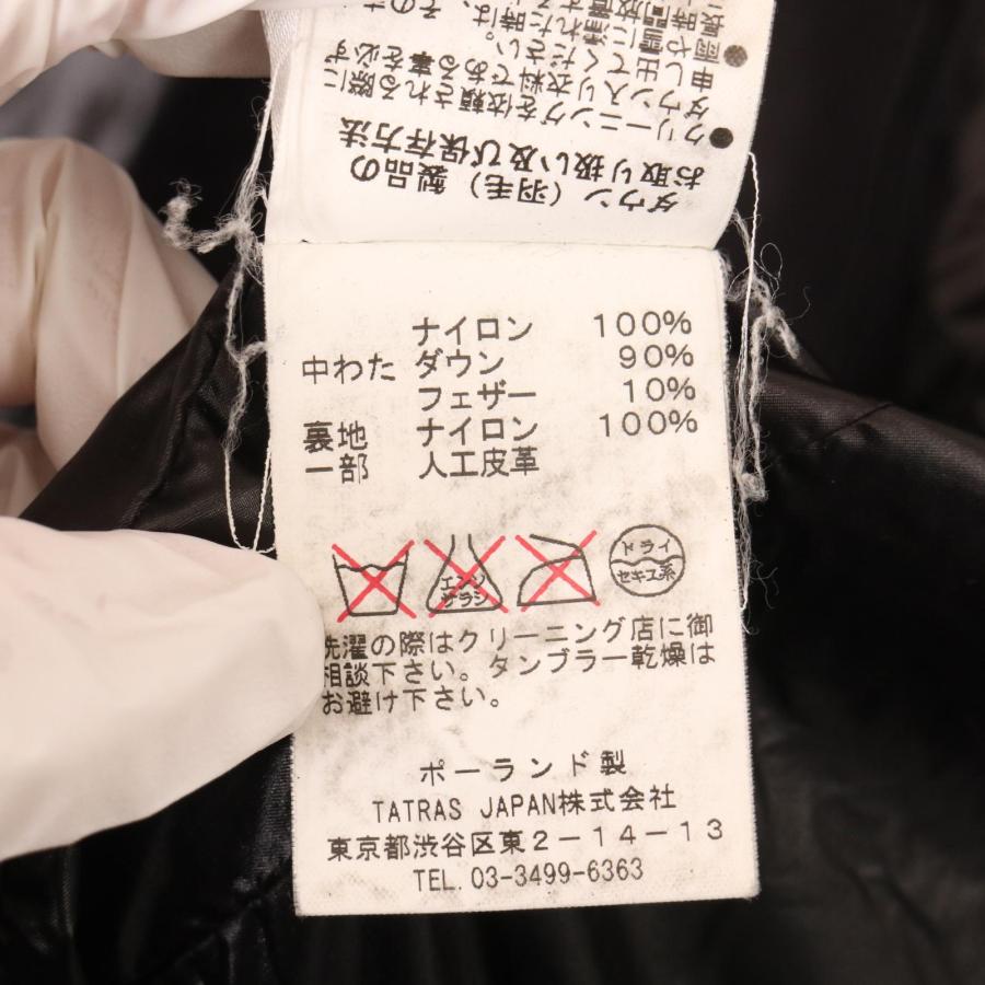 タトラス】DEMETRIO デメトリオ ダウンジャケット ブラック サイズ02