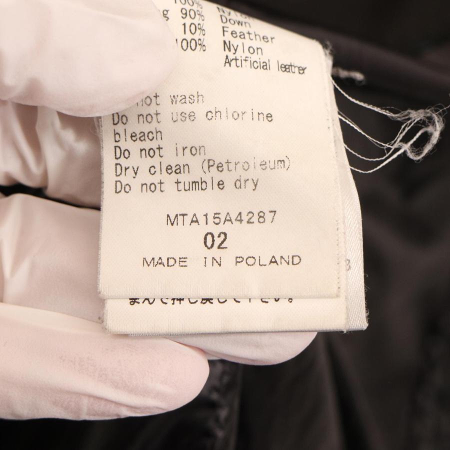 TATRAS タトラス MTA15A4287 DEMETRIO デメトリオ ダウンジャケット  