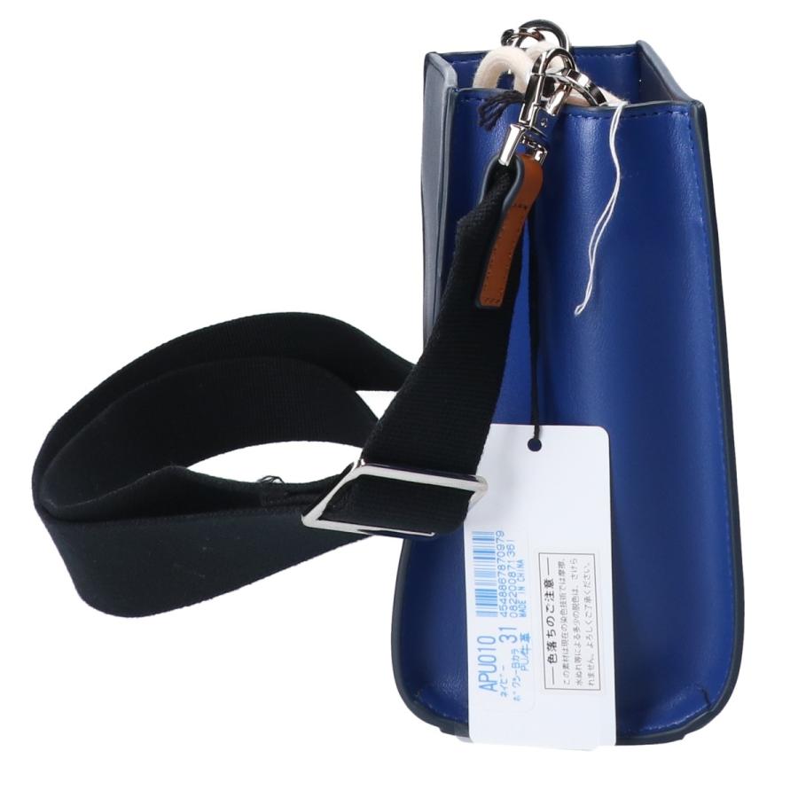 Paul Smith 新品同様/ PaulSmith ポールスミス APU010 ボクシー Paul Smith 新品同様/ PaulSmith ポールスミス APU010 ボクシー