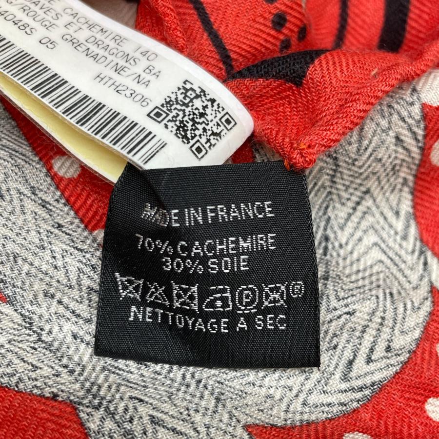 美品 HERMES エルメス H244048S 05 ズアヴとドラゴン・バンダナ