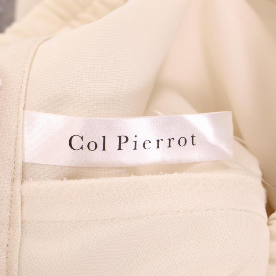 コルピエロ リブパンツホワイト38