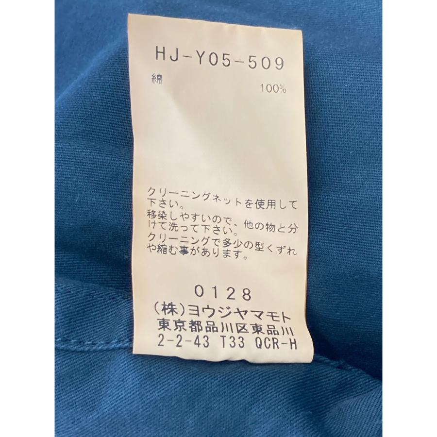 Yohji Yamamoto POUR HOMME HJ-Y05-509 23AW NAVY YARN DYED GABARDINE