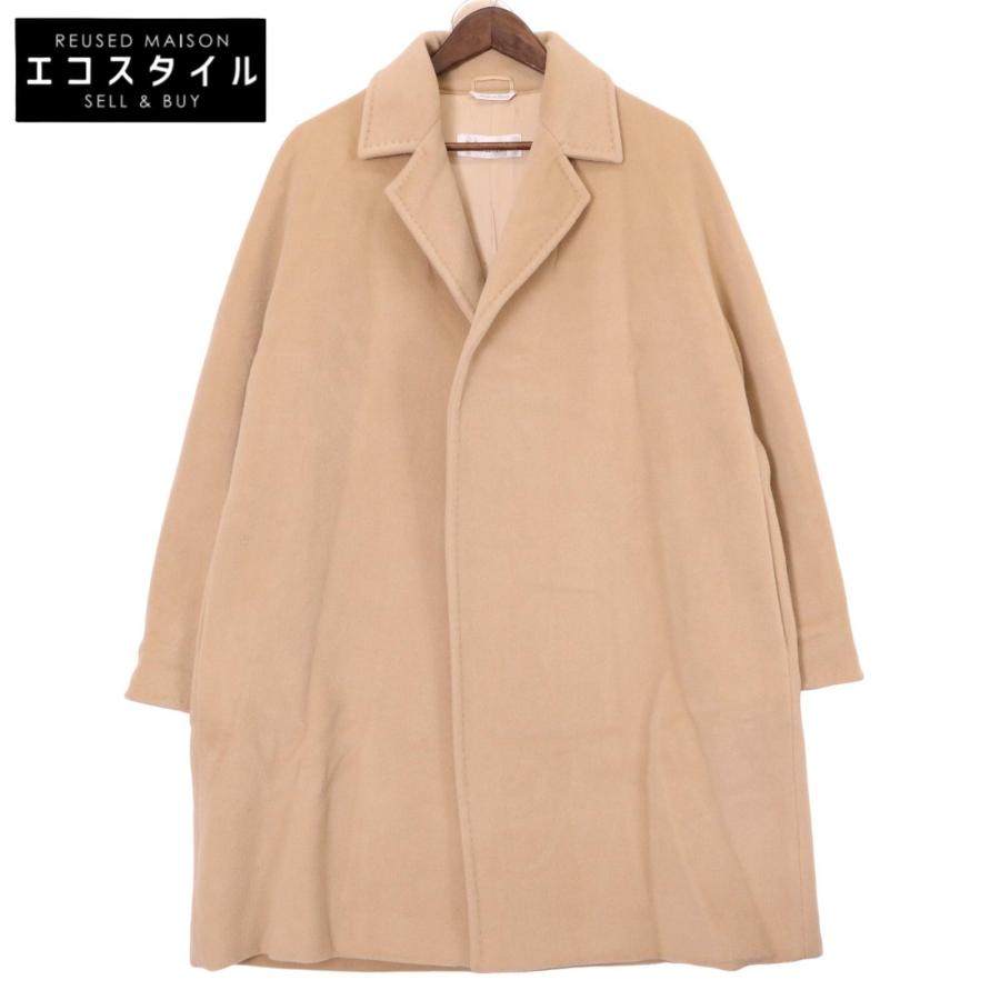 Max Mara マックスマーラ ベージュ ヴァージンウール×カシミヤ 前開き 