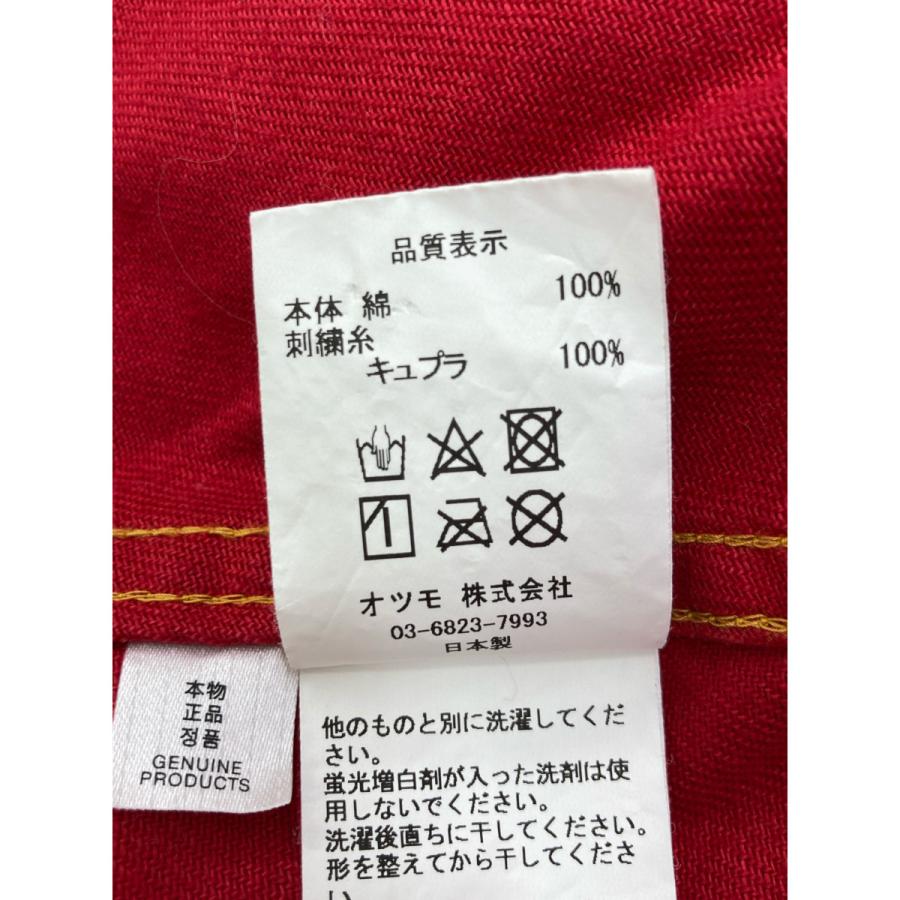 HUMAN MADE ヒューマンメイド LUCKY RABBIT Capsule collection HUMAN MADE ヒューマンメイド LUCKY RABBIT Capsule collection