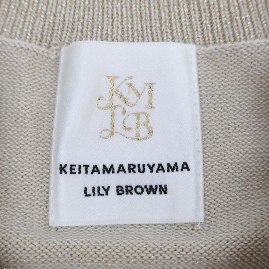 新品同様/ Lily Brown リリーブラウン xケイタマルヤマ 新品同様/ Lily Brown リリーブラウン xケイタマルヤマ