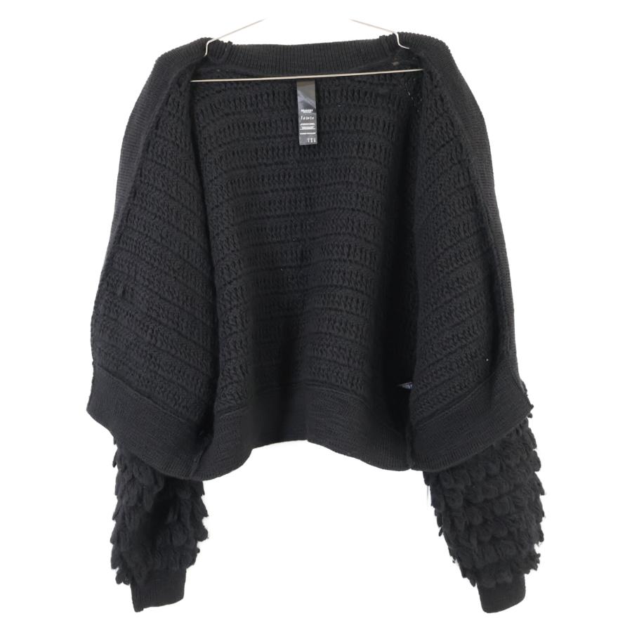 SHAREEF（シャリーフ） 美品/ 23714026 LOOP KNIT CARDIGAN ループ