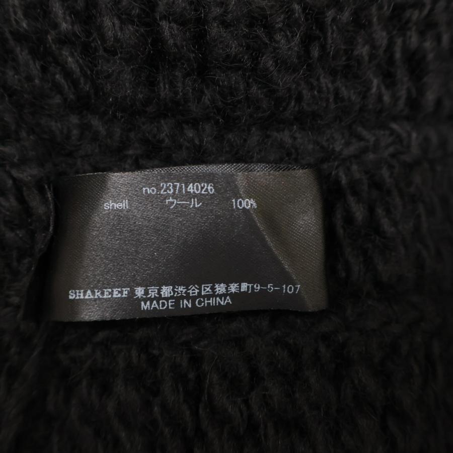 SHAREEF（シャリーフ） 美品/ 23714026 LOOP KNIT CARDIGAN ループ