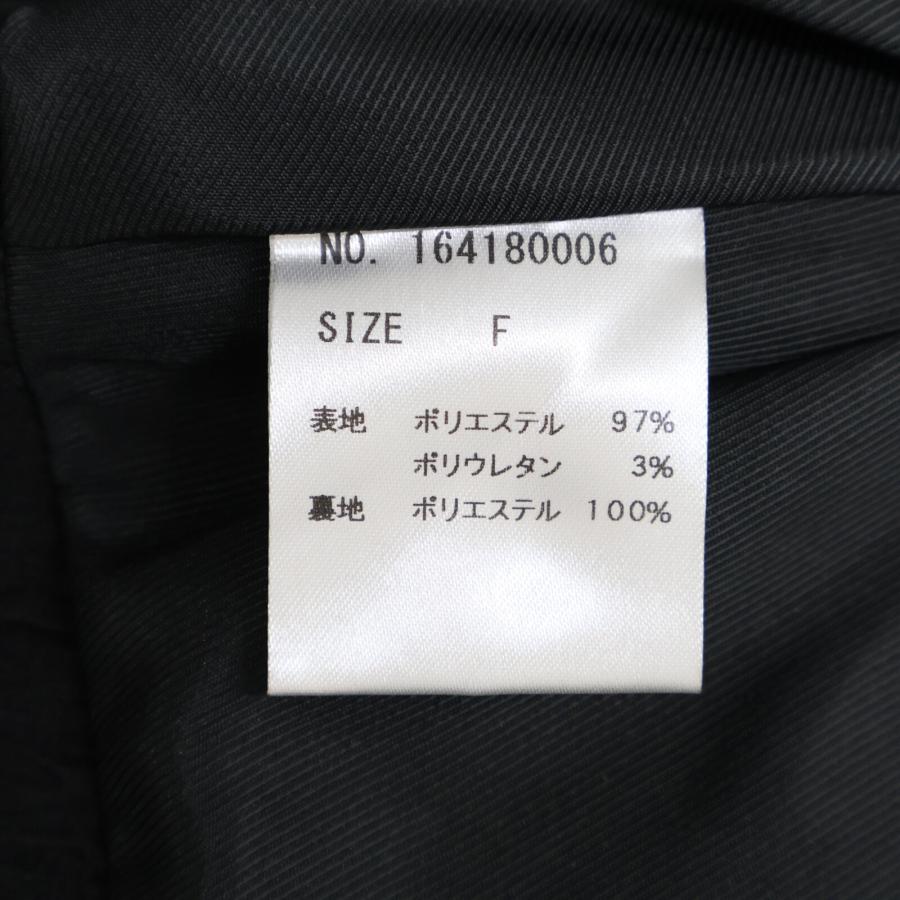 新品同様/ ERADIE エラディエ 164180006 オフショルワイドカラー