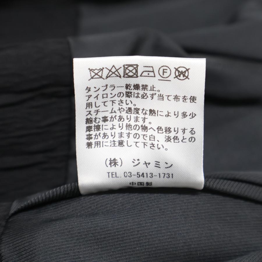新品同様/ ERADIE エラディエ 164180006 オフショルワイドカラー