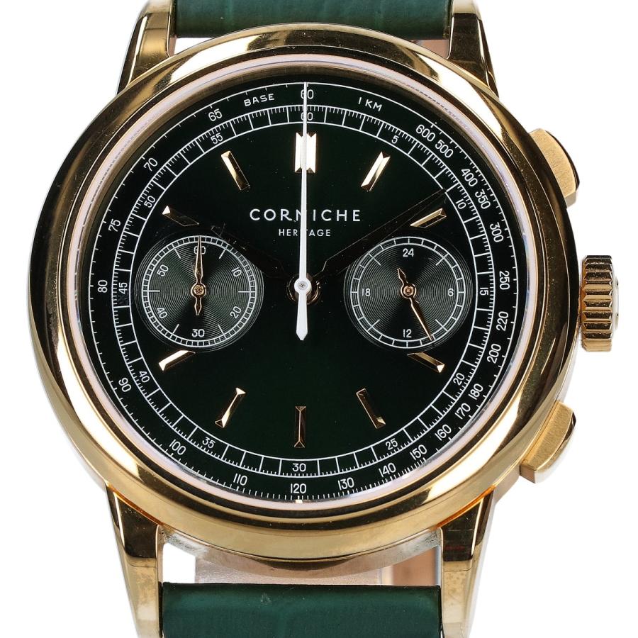 CORNICHE(コーニッシュ)限定モデル グリーンxゴールド