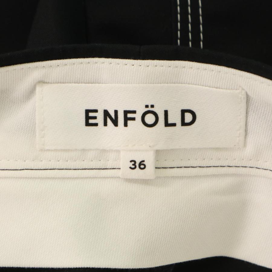 ENFOLD エンフォルド 24SS ブラック コントラストステッチ ENFOLD エンフォルド 24SS ブラック コントラストステッチ