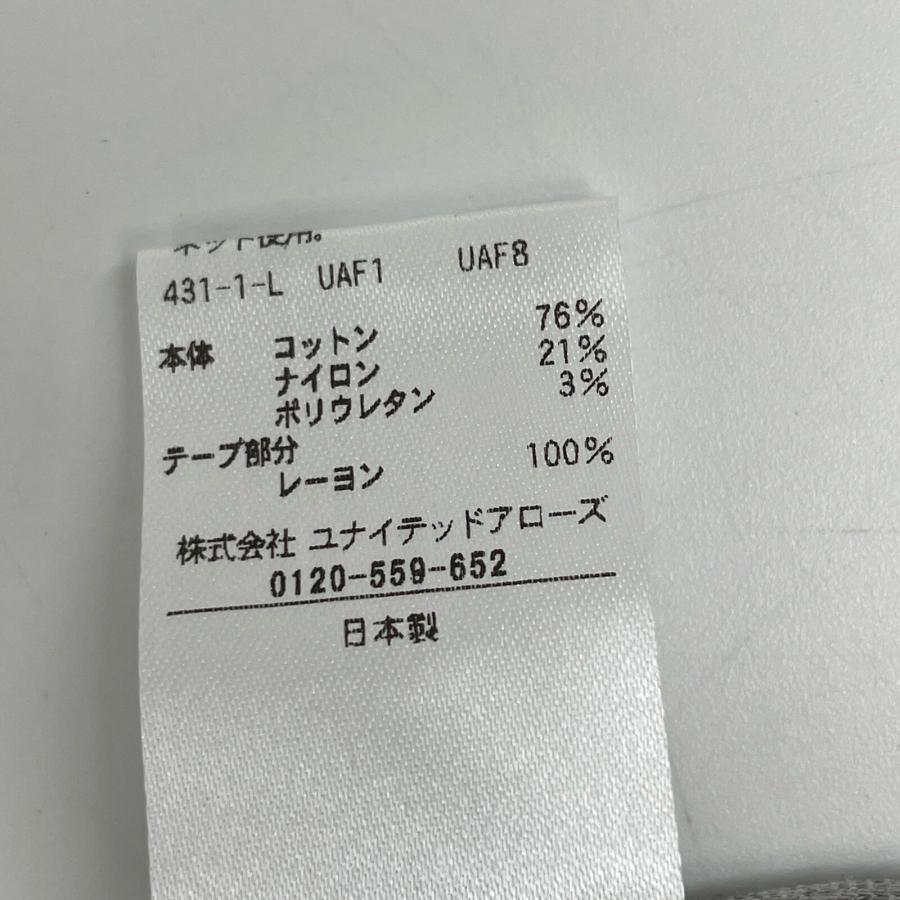 DRAWER Drawer ドゥロワー 6517-206-0713 M.SUMMER2 バックジップ  