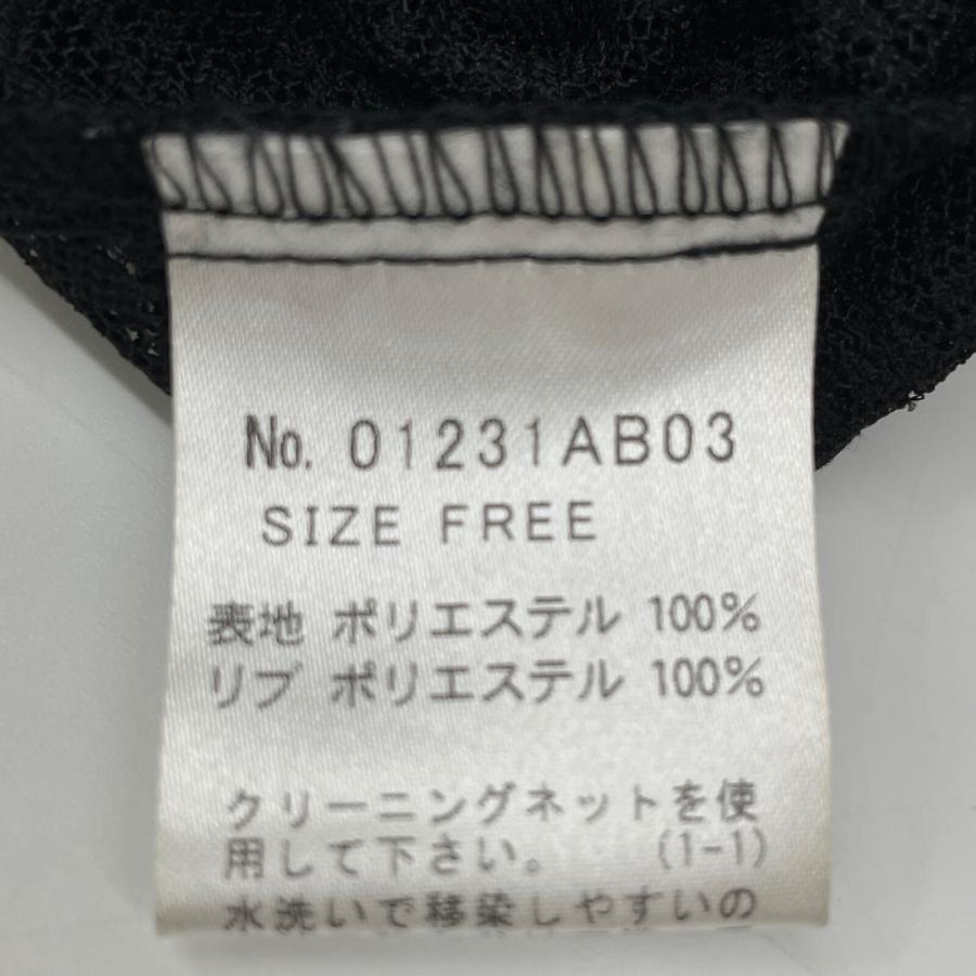 HYSTERIC GLAMOUR ヒステリックグラマー 01231AB03 STACKINGLOGO  