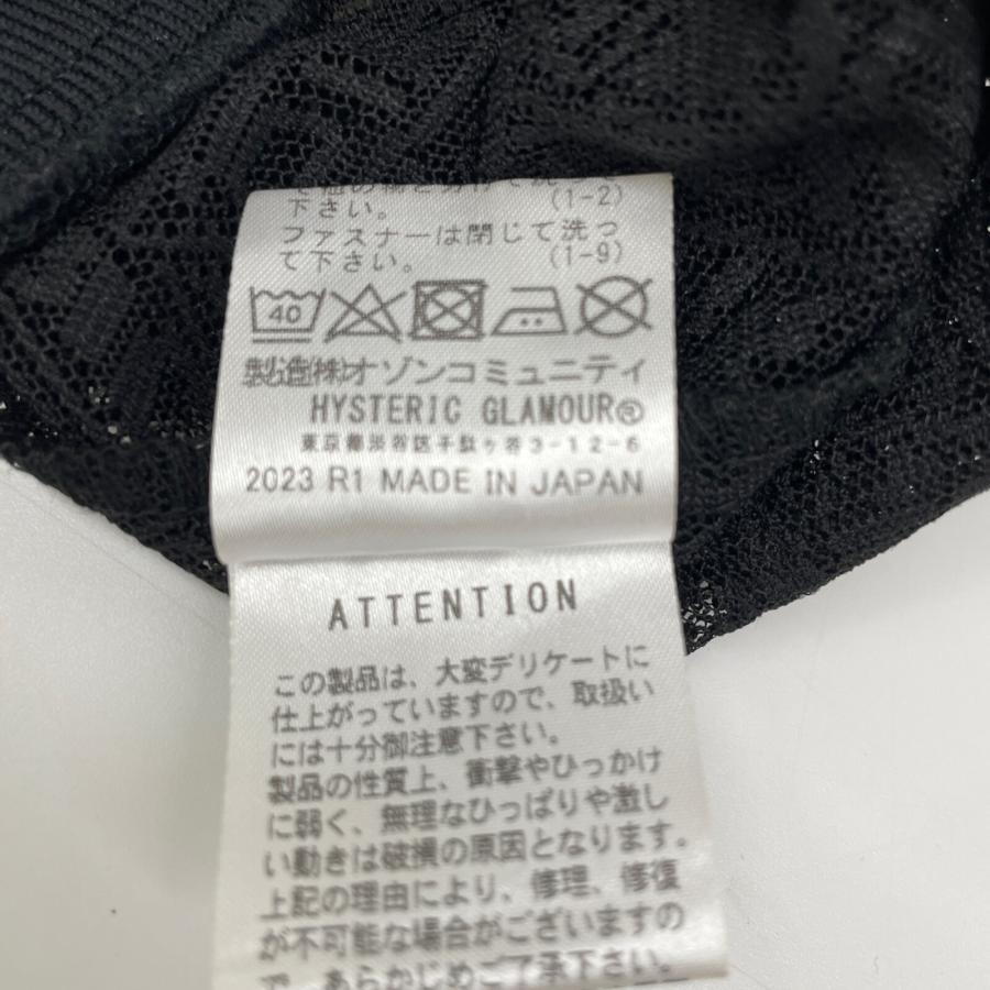 HYSTERIC GLAMOUR ヒステリックグラマー 01231AB03 STACKINGLOGO  