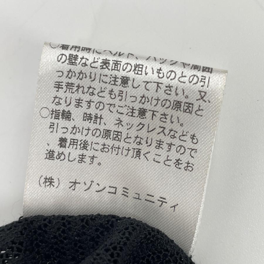 HYSTERIC GLAMOUR ヒステリックグラマー 01231AB03 STACKINGLOGO  