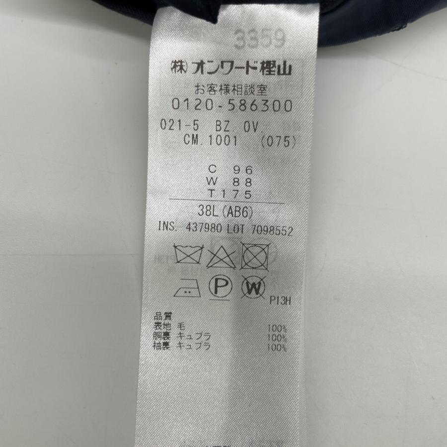 J.PRESS ジェイプレス 021-5 NO.BZ OV CM 1001 オーセンティック J.PRESS ジェイプレス 021-5 NO.BZ OV CM 1001 オーセンティック