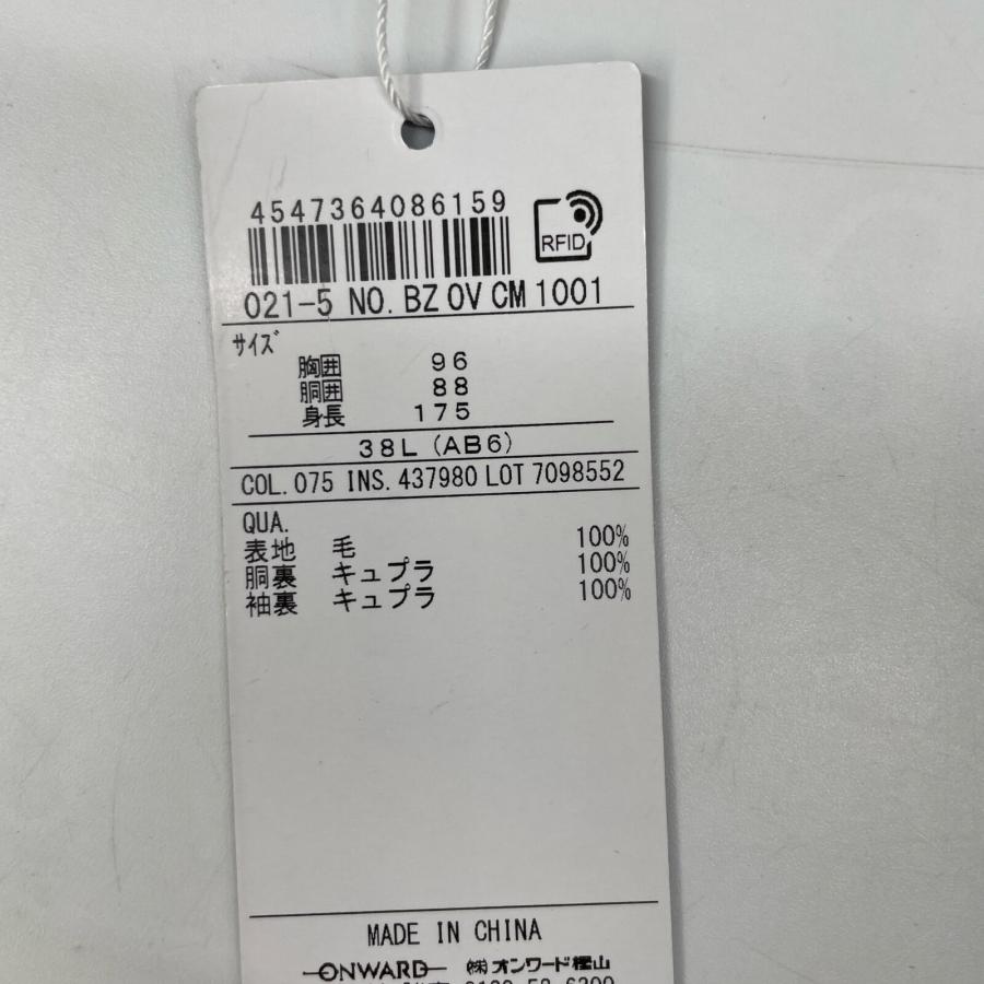 J.PRESS ジェイプレス 021-5 NO.BZ OV CM 1001 オーセンティック J.PRESS ジェイプレス 021-5 NO.BZ OV CM 1001 オーセンティック