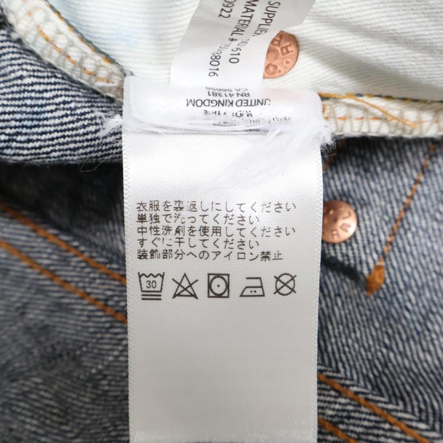 美品/国内正規 RRL ダブルアールエル 782504838016 SLIM FIT JAPAN