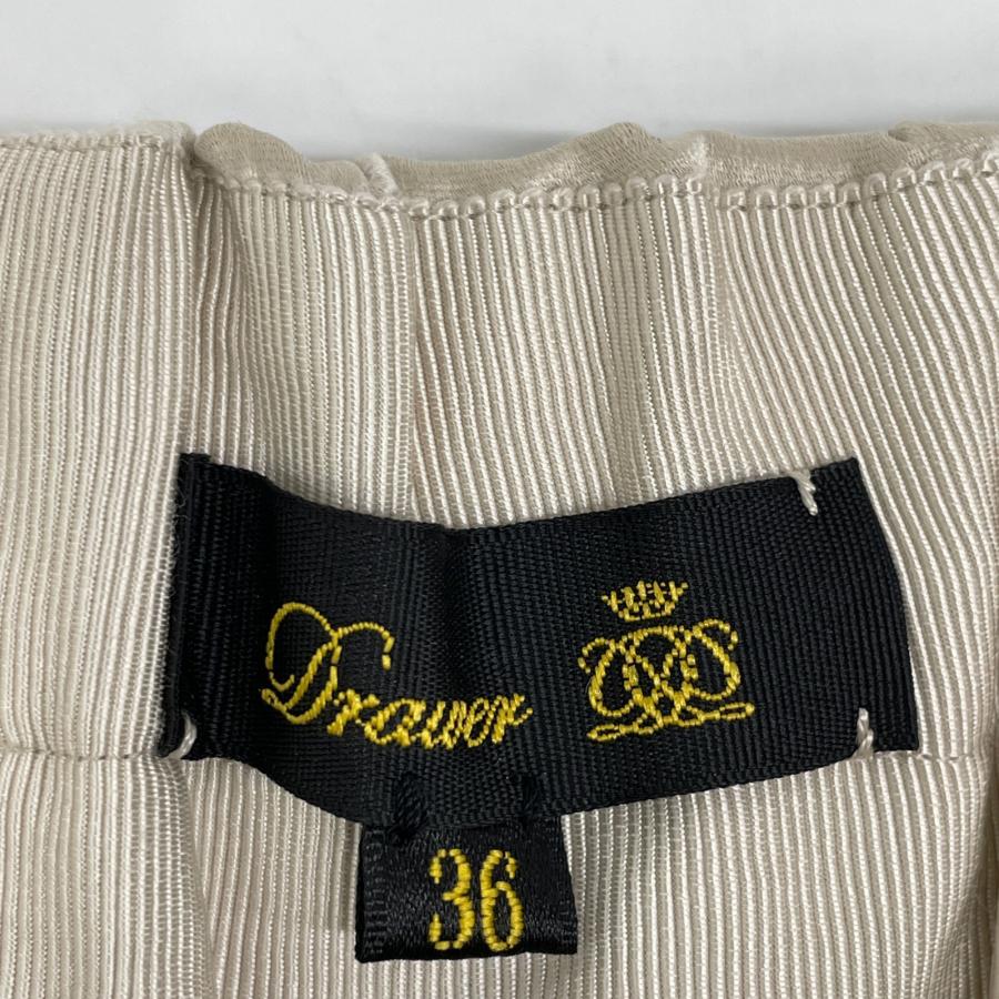 DRAWER（ドゥロワー） 6524-299-1754 シルク フロントタック スカート