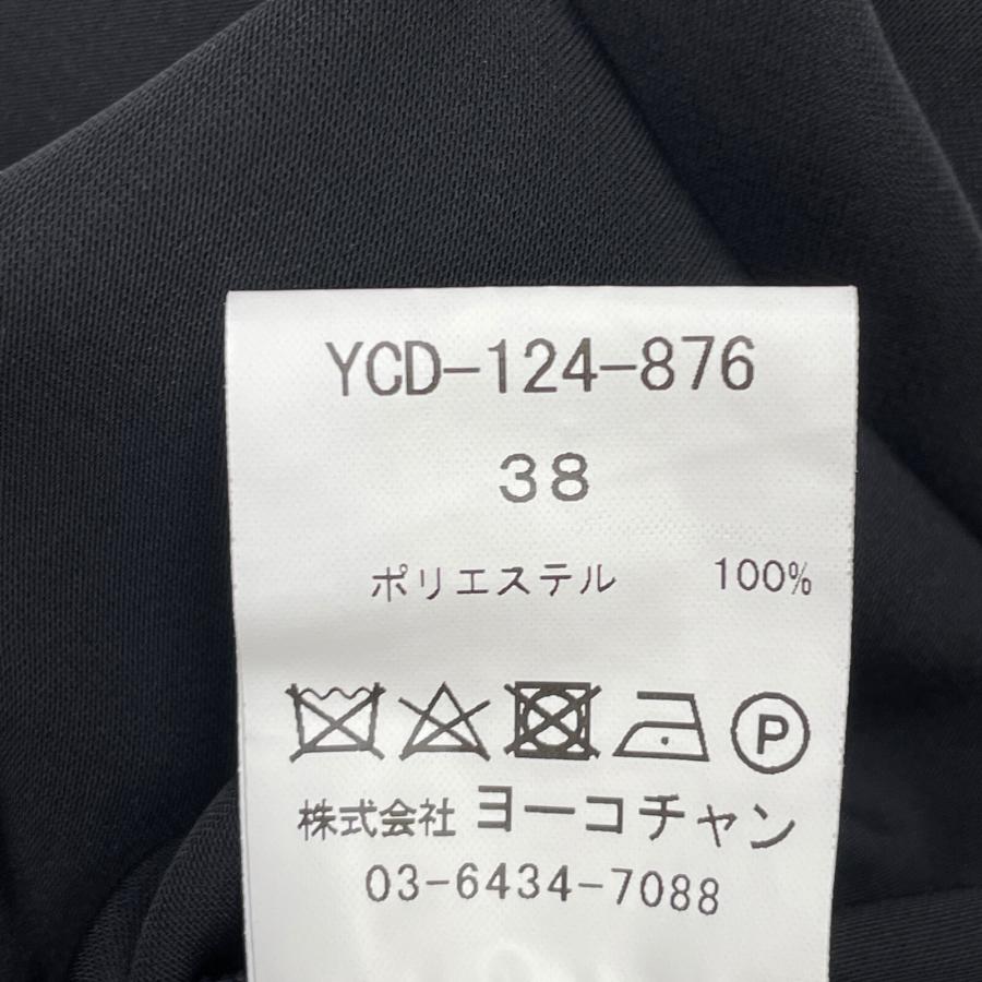 YOKO CHAN ヨーコチャン YCD-124-876 24SS ネイビー×ホワイト ヘムフレ  